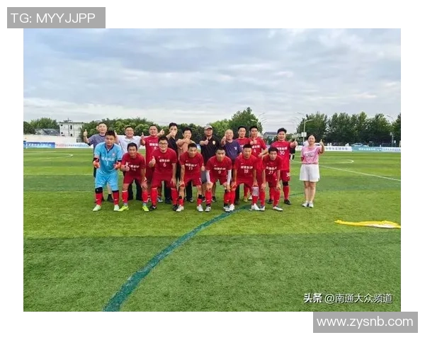 全国锦标赛回顾:杭州足球队展现出色耐力与团队精神的精彩表现 全国锦标赛回顾:杭州足球队展现出色耐力与团队精神的精彩表现