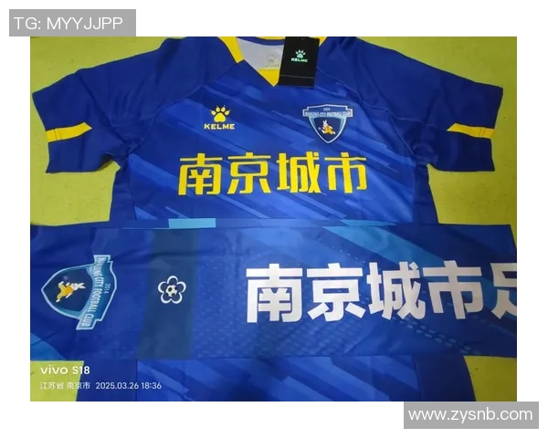 南京足球队携手变革提升配合默契引发热议与期待 南京足球队携手变革提升配合默契引发热议与期待