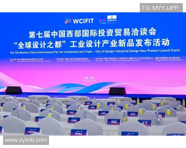 重庆排球队中路突破革新引领战术变革与未来发展探讨 重庆排球队中路突破革新引领战术变革与未来发展探讨