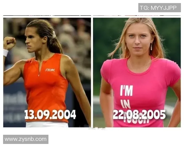 重庆网球队中路突破打法的专业分析与战术解读 重庆网球队中路突破打法的专业分析与战术解读