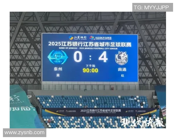 深圳排球队以56分领跑世锦赛积分榜展现强劲实力与竞争优势