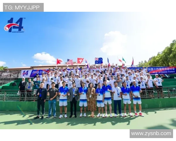 赛后复盘:上海网球队与西安网球队默契配合的精彩瞬间分析 赛后复盘:上海网球队与西安网球队默契配合的精彩瞬间分析